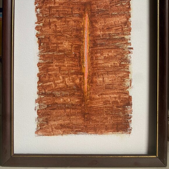 Abstract Slit - Picture 3 of 3